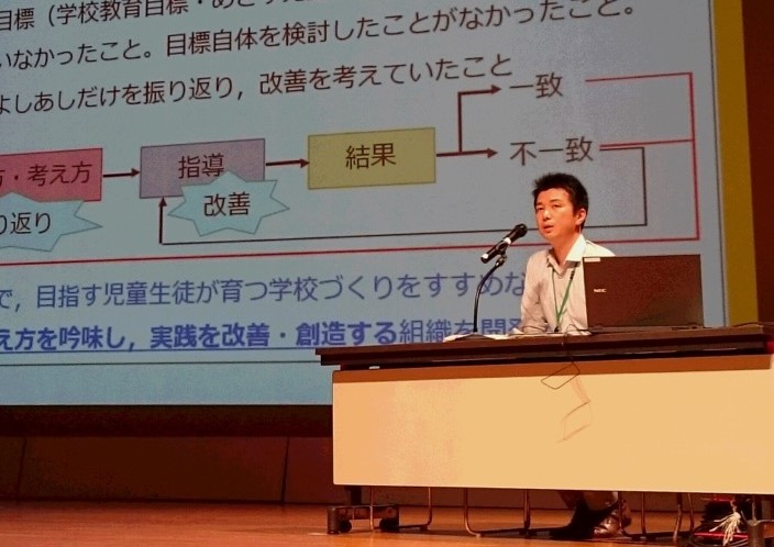 「瀬戸内市次世代型教育研修会」の様子(瀬戸内市の小・中学校全教員への実践研究発表)