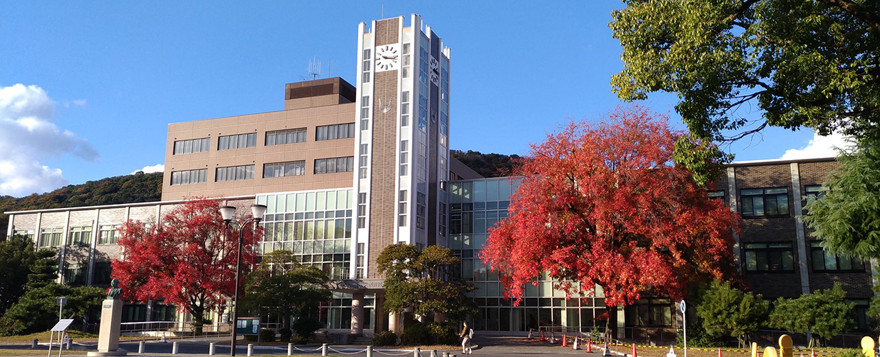 外観:図書館