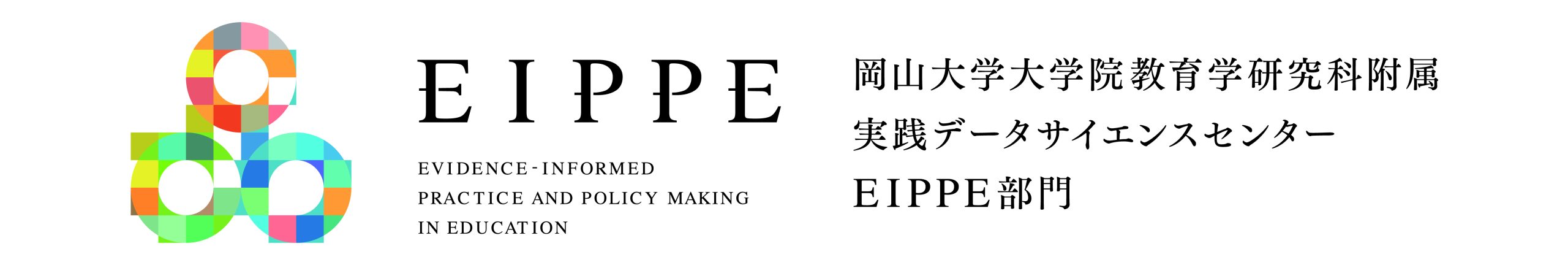 EIPPE