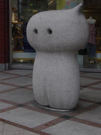 081
